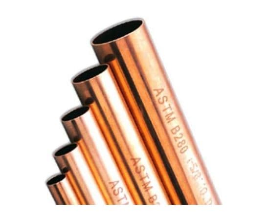 Труба медная Hailiang 1" (25,4 х 0,9мм; отрезок 3м)