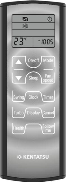 Пульт ДУ KENTATSU KIC-51H