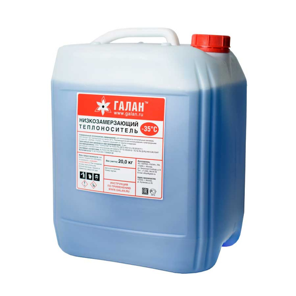 Теплоноситель Галан для электродных котлов, 20 кг.