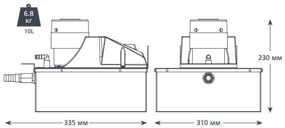 macerator 10 л