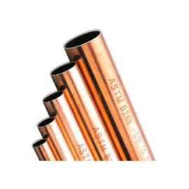 Труба медная HALCOR 7/8" (22,23 x 0,9мм) 3м / шт, фото 