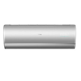 Haier AS25S2SJ1FA-Silver Jade Super Match DC Invertor сплит-система настенного типа, фото 
