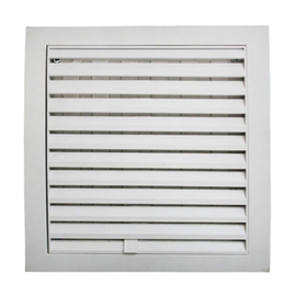 Вентиляционная решетка пластиковая 2020RRP (200х200; регулируемая; белая), фото 
