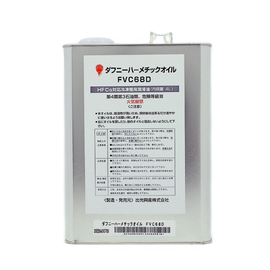 Масло DAPHNE OIL FVC68D (4 л.), фото 