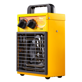 Тепловая пушка Ballu BHP-MЕ-2, фото 