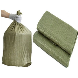 Мешок (50 шт) полипропиленовый 55x95см зеленый, фото 