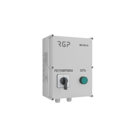 Регулятор скорости трансформаторный 5-ступ. SRE-220-10,0, фото 