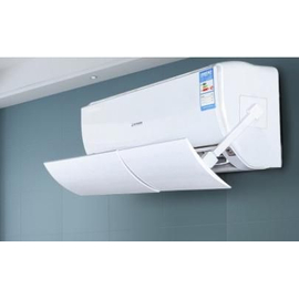 Экран-отражатель для кондиционера настенного типа А-14, фото 