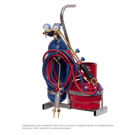 Переносной сварочный пост ПГУ-5П (5л / 5л) БЕЗ БАЛЛОНОВ, фото 