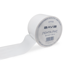 Лента BAVIS PVC белая 50мм x 25м самоклеящаяся, фото 