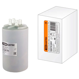Конденсатор 2 мф 450V, фото 