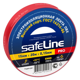 Изолента ПВХ Safeline 15мм х 20м, красная, фото 