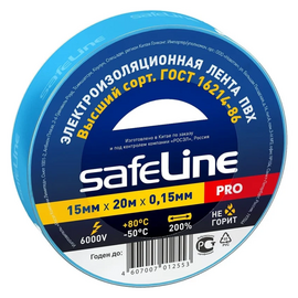 Изолента ПВХ Safeline 15мм х 20м, синяя, фото 