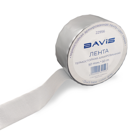 Термостойкая армированная лента BAVIS TPL серая 50мм x 50м, фото 