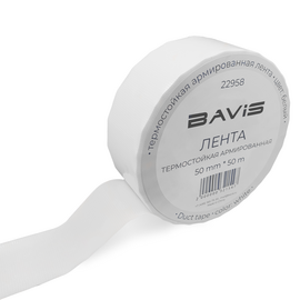 Термостойкая армированная лента BAVIS TPL белая 50мм x 50м, фото 