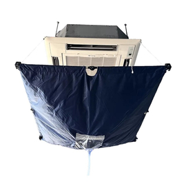 Сервисный чехол WIPCOOL CSC-2 для чистки кассетных кондиционеров, 1.18 х 1.18м, шланг 2.8м, фото 