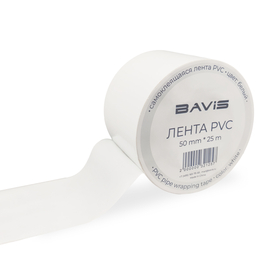 60 шт - Лента BAVIS PVC белая 50мм x 25м самоклеящаяся, фото 