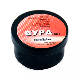 Флюс "Бура" (20гр.), фото 