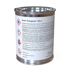 Клей ENERGOPRO 0,8 л (EPRADH0/8B), фото 
