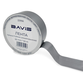 Термостойкая армированная лента BAVIS TPL серая 50мм x 50м, фото 