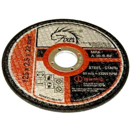 Круг по металлу 125х1,6х22мм, фото 