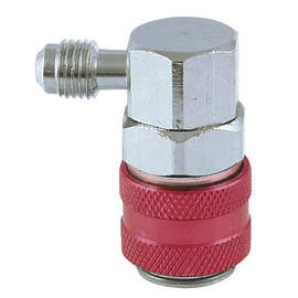 Муфта быстросъёмная CPS QCH90, фото 