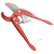 Ножницы VALFEX PPC 16-63, фото , изображение 2