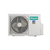 Hisense AS-10UW4RXVQF00 инверторная cплит-система настенного типа (AIR SENSATION DC Inverter), фото , изображение 7