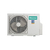 Hisense AS-13UW4RYDTG03(S) инверторная cплит-система настенного типа (CRYSTAL SILVER DC Inverter), фото , изображение 4