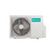 Hisense AS-07HR4RYDDC00G NEO Classic A R32 сплит-система настенного типа, фото , изображение 4