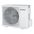 Neoclima NS/NU-HAL09F32 Plasma On/Off сплит-система настенного типа, фото , изображение 3