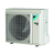 Daikin FTXM42R/RXM42R/-40 PERFERA INVERTER настенная сплит-система с зимним комплектом, фото , изображение 5