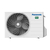 Panasonic CS-Z25XKEW/CU-Z25XKE Design Inverter настенная сплит-система, фото , изображение 4