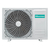 Hisense AS-07HR4RYDDJ00 Easy Classic A On/Off сплит-система настенного типа, фото , изображение 6
