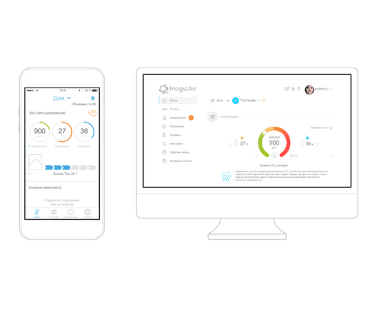 TION БРИЗЕР O2, КОМПЛЕКТАЦИЯ: NEXT, фото , изображение 4