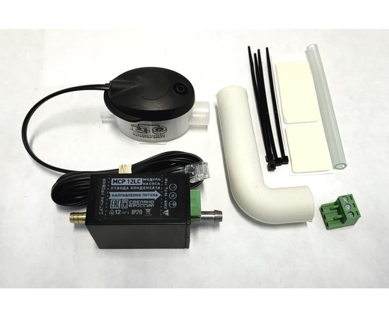 Дренажная помпа EXETEC MCP 12LC проточная, до 12 л/ч, 21 дБ, фото , изображение 5