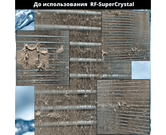 RF-SuperCrystal 5л. (1:3) концентрат пенообразующий для очистки теплообменников (конденсаторов), фото , изображение 2