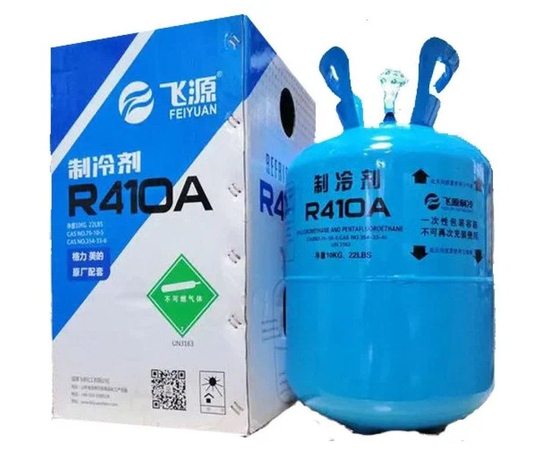 Фреон R410A, баллон 10 кг, фото 