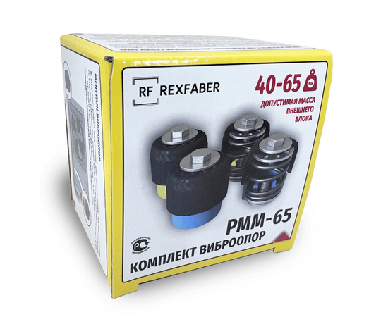 Антивибрационные опоры RF-PMM65 (4 шт, 40 - 65 кг, синие и желтые), фото , изображение 3