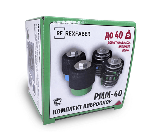 Антивибрационные опоры RF-PMM40 (4 шт, до 40 кг, зеленые и синие), фото , изображение 3