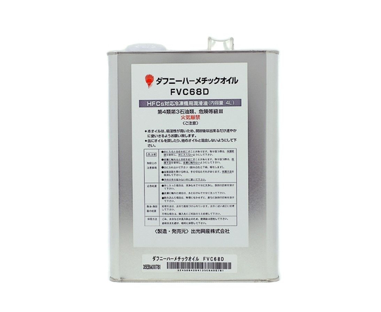 Масло DAPHNE OIL FVC68D (4 л.), фото 