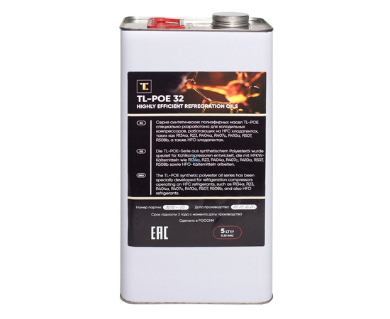 Масло TL-POE 32 (5л), фото 