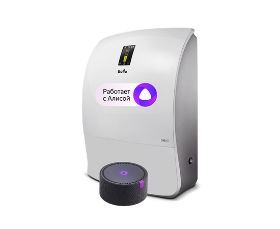 Очиститель воздуха приточный Ballu ONEAIR ASP-200P с Яндекс Станцией, фото 
