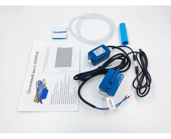 Помпа дренажная SIMPLE (проточная, 15 л/ч, 19 Дб), фото , изображение 5