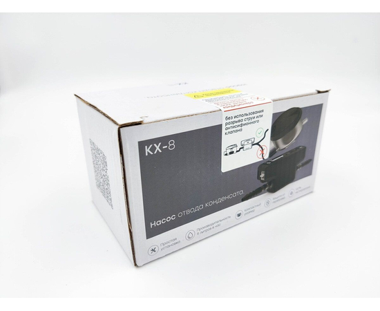 Дренажная помпа EXETEC KX-8 проточная, до 9 л/ч, 21 дБ, фото , изображение 5