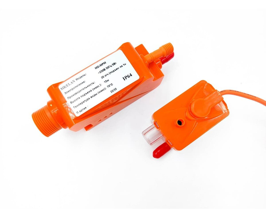 Помпа дренажная  Sikelan Mini MD-MPM-50 проточная, 20 л/ч, 17 Дб, фото , изображение 3