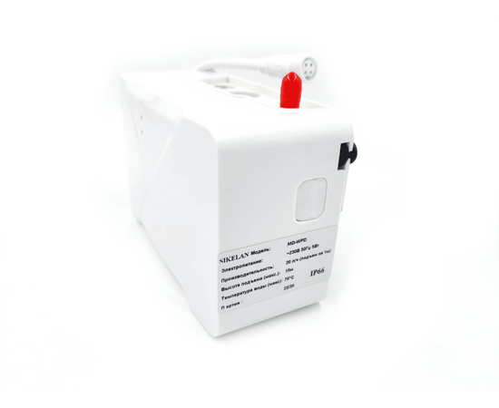 Помпа дренажная Sikelan Tank Super Silent MD-WPD-66 накопительная 0.3л, 40 л/ч, 19 Дб, фото , изображение 3