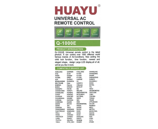 HUAYU Q-1000E (universal 1000 in 1) ПДУ для кондиционеров, фото , изображение 2