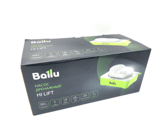 Дренажная помпа Ballu CondiPump Hi Lift (накопительная, 380 л/ч), фото , изображение 7
