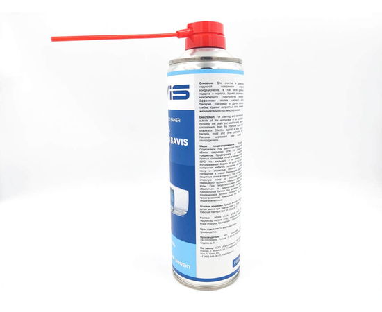 Очиститель испарителя BAVIS SprayClean (очистка, дезинфекция, устранение запахов) аэрозоль 0,65л., фото , изображение 3